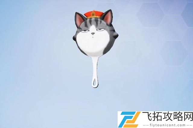 和平精英心动值怎么刷