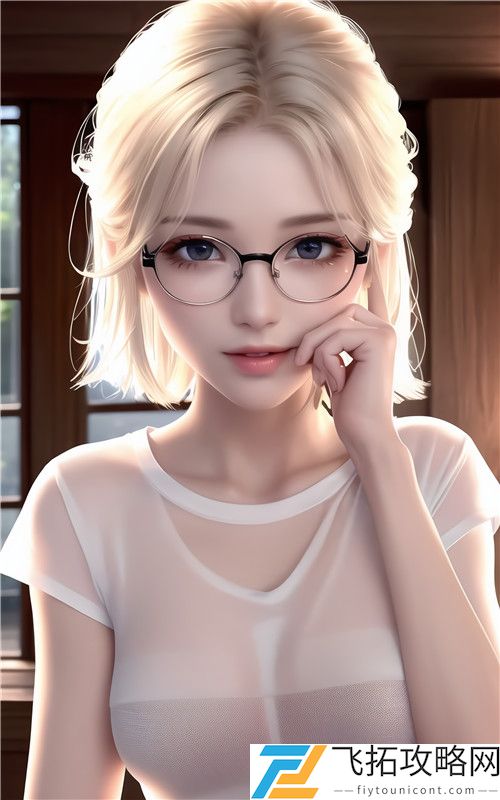 暴躁少女csgo视频24集：玩家感受与精彩时刻的全面回顾