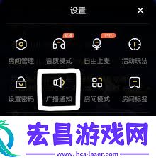 戏鲸app怎么取消cp关系
