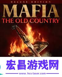 四海兄弟故乡购买攻略