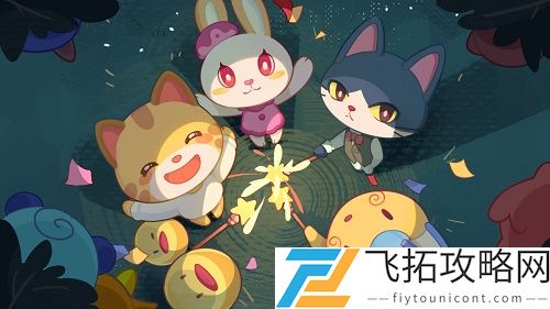 小森灵扭蛋机遗迹怎么激活