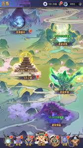 逍遥九重天太虚秘境如何打