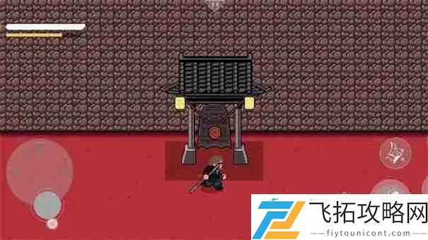 黑神话悟空像素版三口钟在哪