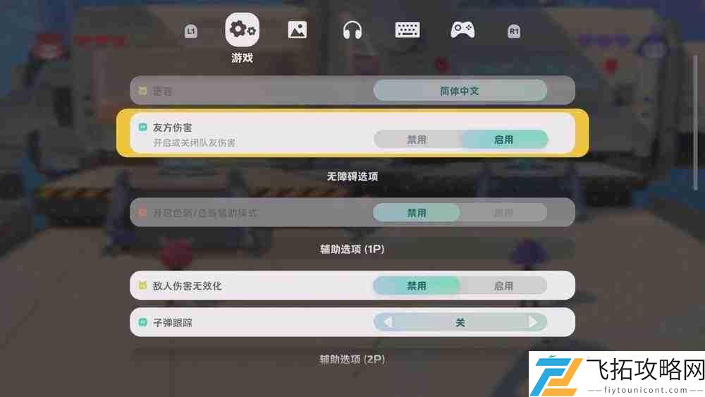 泡姆泡姆评测