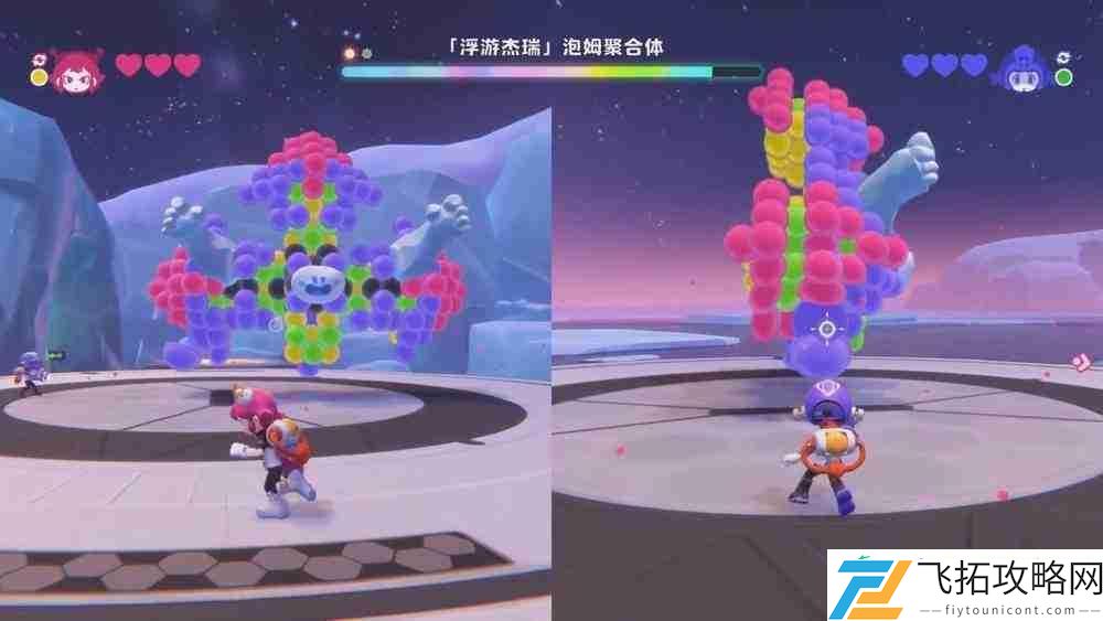 泡姆泡姆评测