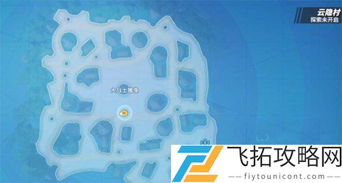 航海王热血航线云隐村的序曲回忆点剧情图鉴