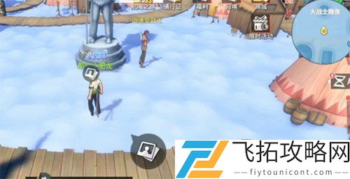 航海王热血航线云隐村的序曲回忆点剧情图鉴