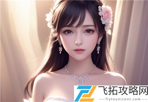 妲己泳装的样式和设计理念，如何影响当代泳装潮流