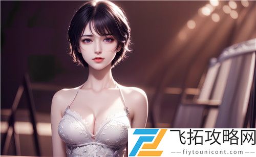 国产做受❌❌❌麻豆在本地约会是否可信赖，试下这款同城约战APP的神奇之处吧！
