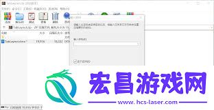 没有解压密码如何进行解压
