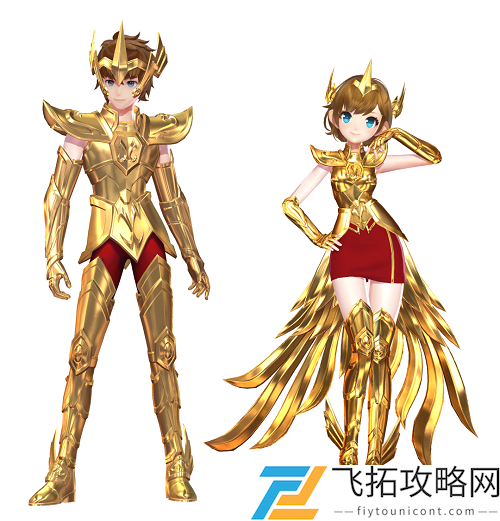 QQ飞车手游黄金射手座多少钱出