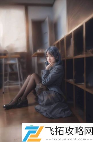 检法男女