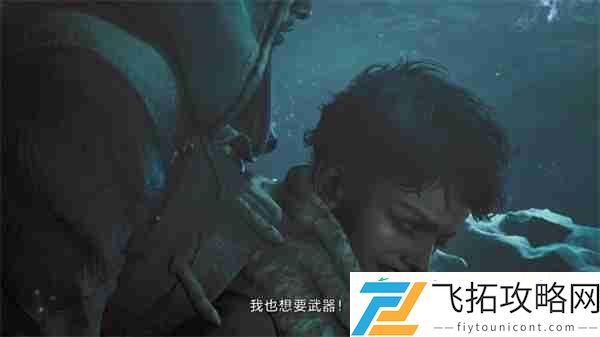 为怪物猎人