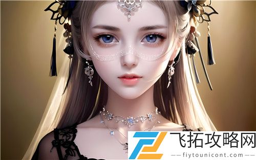 YSL千人千色系列T9T9T9T9T9MBA隐藏了汉字深意之谜，