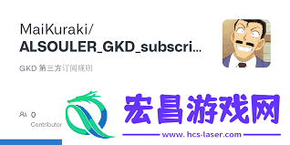 开启ZAKER长辈版模式的教程