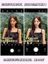 开启ZAKER长辈版模式的教程