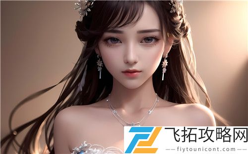 三成电影免费观看高清电视剧的优势与选择指南：如何找到高质量的免费资源