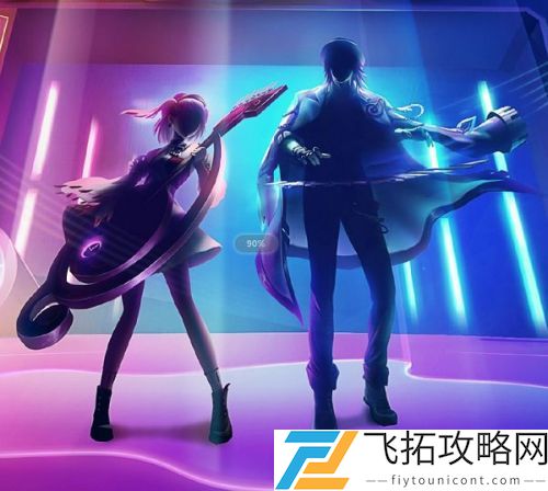 王者荣耀520情侣皮肤2021多少钱？