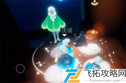 光遇集结季大树屋第四个任务完成攻略