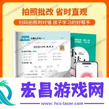 抖音号账号密码忘记如何解决