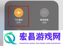 恢复飞行模式后能否查看未接来电