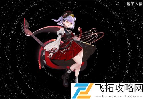 王者荣耀音你心动语音台词大全