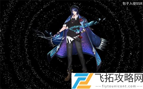 王者荣耀音你心动语音台词大全