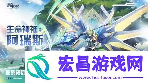 诺亚在奥奇传说手游中的技能介绍