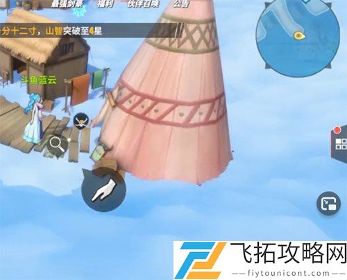 航海王热血航线云隐村宝箱密码是多少