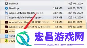 win10稳定优化版64位怎样完全删除360
