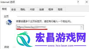 win10稳定优化版64位怎样完全删除360