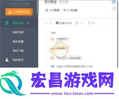 如何正确使用百度文库兑换码