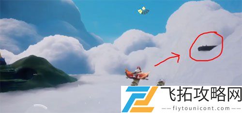 光遇云顶浮石在哪冥想