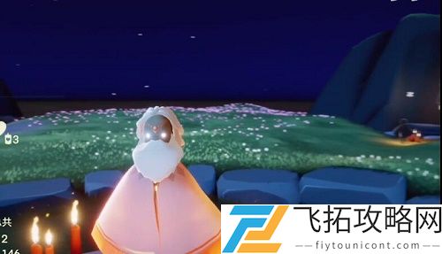 光遇5.20复刻先祖兑换表一览