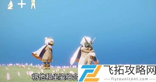 光遇5.20复刻先祖兑换表一览