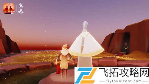 光遇白金斗篷先祖兑换图表一览