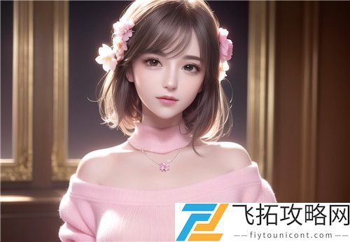 游泳池的特殊待遇2：如何打造理想的水上休闲体验