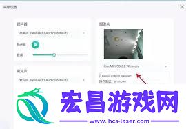 新东方云教室如何设置密码