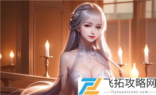 二对一商务旅行2：如何让你通过免费试用提升健康与活力，
