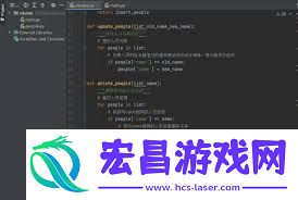 2.7进行编程模块函数-怎样运用python-2.7编写模块函数