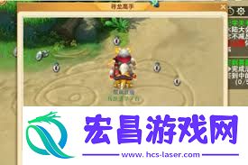 梦幻西游驯龙高手联动任务怎么通关