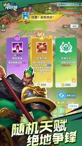 口袋斗蛐蛐触发流怎么玩