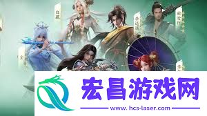仙剑世界详细攻略步骤全解