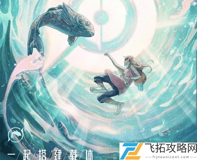 王者荣耀新皮肤计划全面曝光介绍