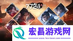 提升攻略技巧全解析