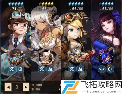 坎公骑冠剑三幻神是什么