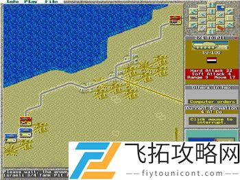 烟雨江湖体力烹饪食物的样式与实用技巧，介绍体力恢复食物的搭配与选择
