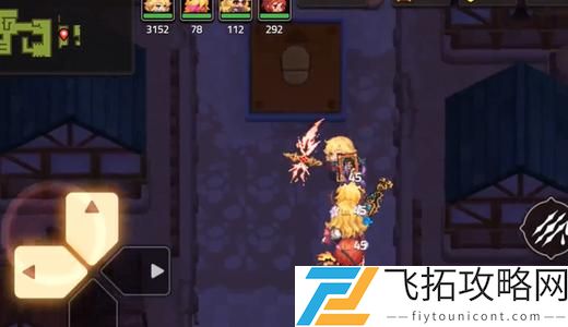 坎公骑冠剑侵略者水晶罪犯任务怎么完成