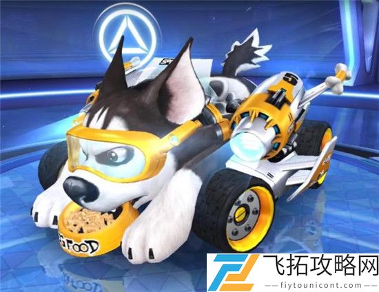 QQ飞车手游疯狂二哈怎么改装最好