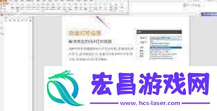 悦书PDF可转换的PDF格式数量